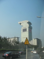 3 Olympic Park
